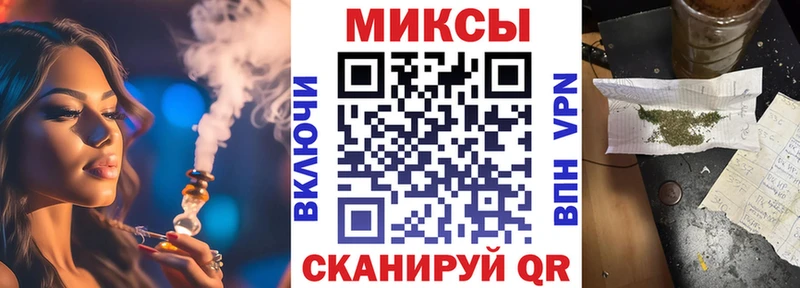 БУТИРАТ вода  Тетюши 