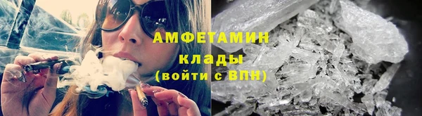 кокаин колумбия Алексин