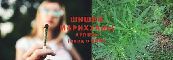 амфетамин Алзамай