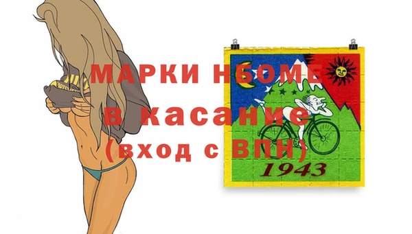 кокаин колумбия Алексин