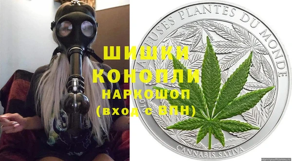 mdpv Абаза
