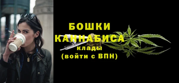mdpv Абаза