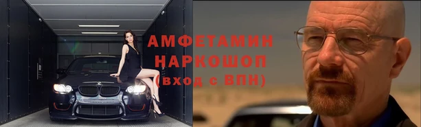 ешки Алексеевка
