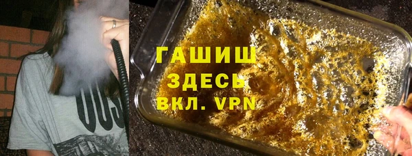 сатива Абинск