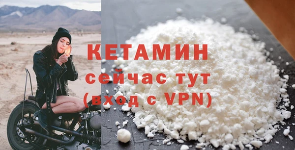 марки nbome Нягань