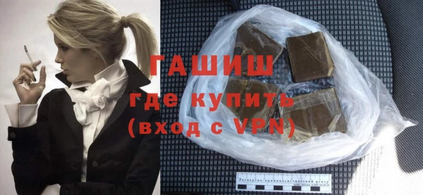 mdpv Абаза