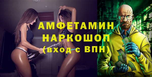 ешки Алексеевка