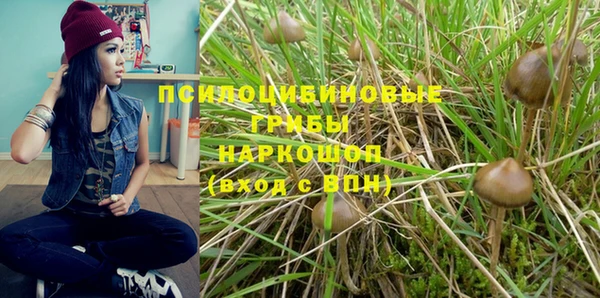 мефедрон мука Абдулино
