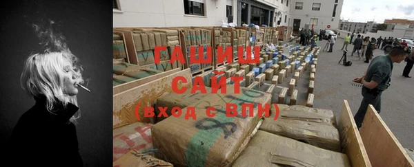 mdpv Абаза